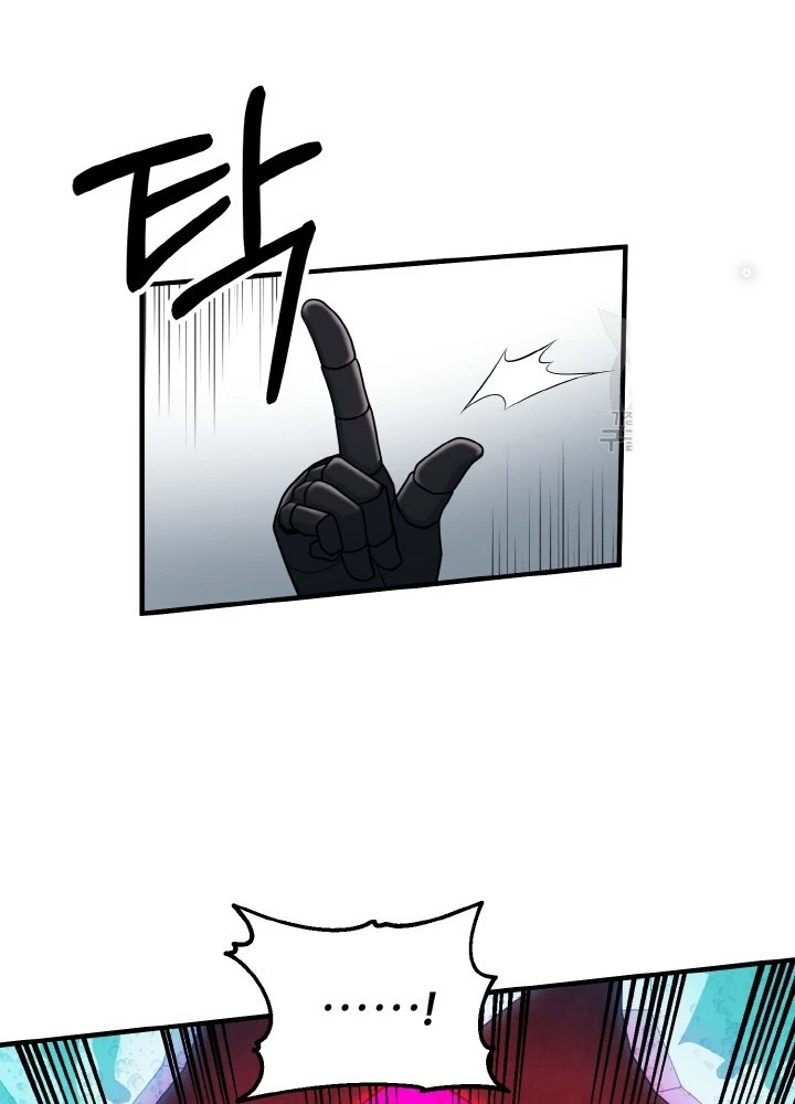 Ngôi Nhà Kết Nối Với Hầm Ngục Chapter 80 - 29