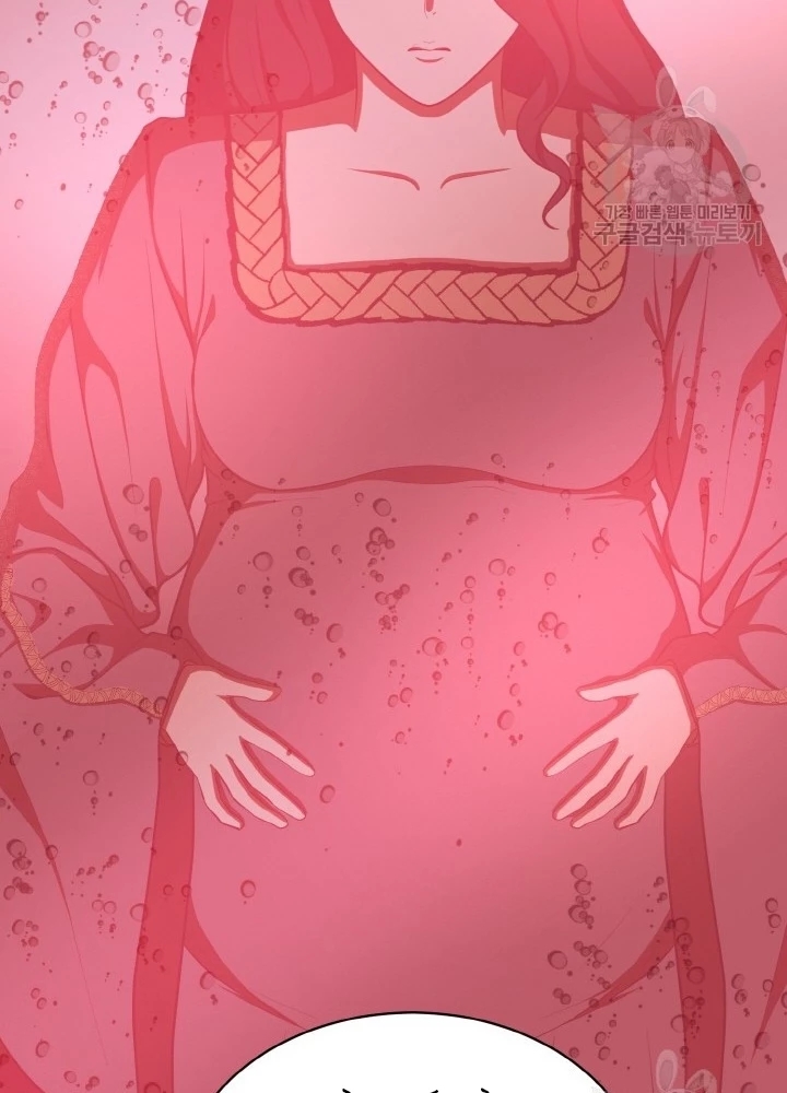 Ngôi Nhà Kết Nối Với Hầm Ngục Chapter 80 - 47