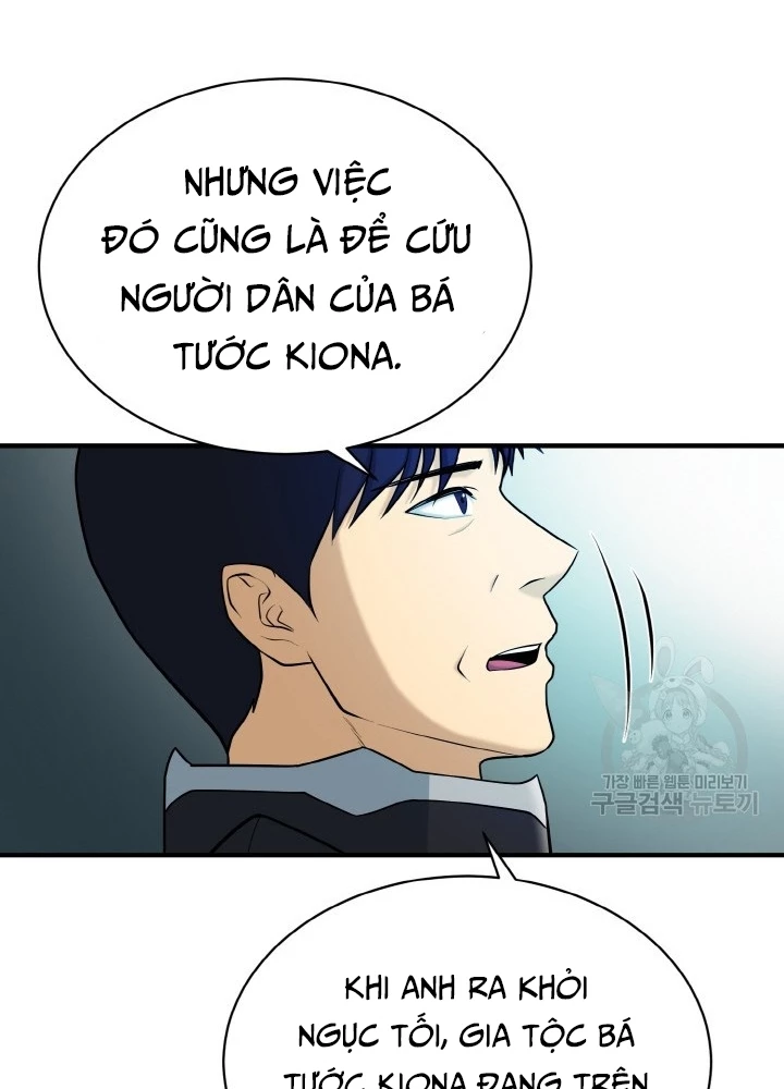 Ngôi Nhà Kết Nối Với Hầm Ngục Chapter 80 - 75