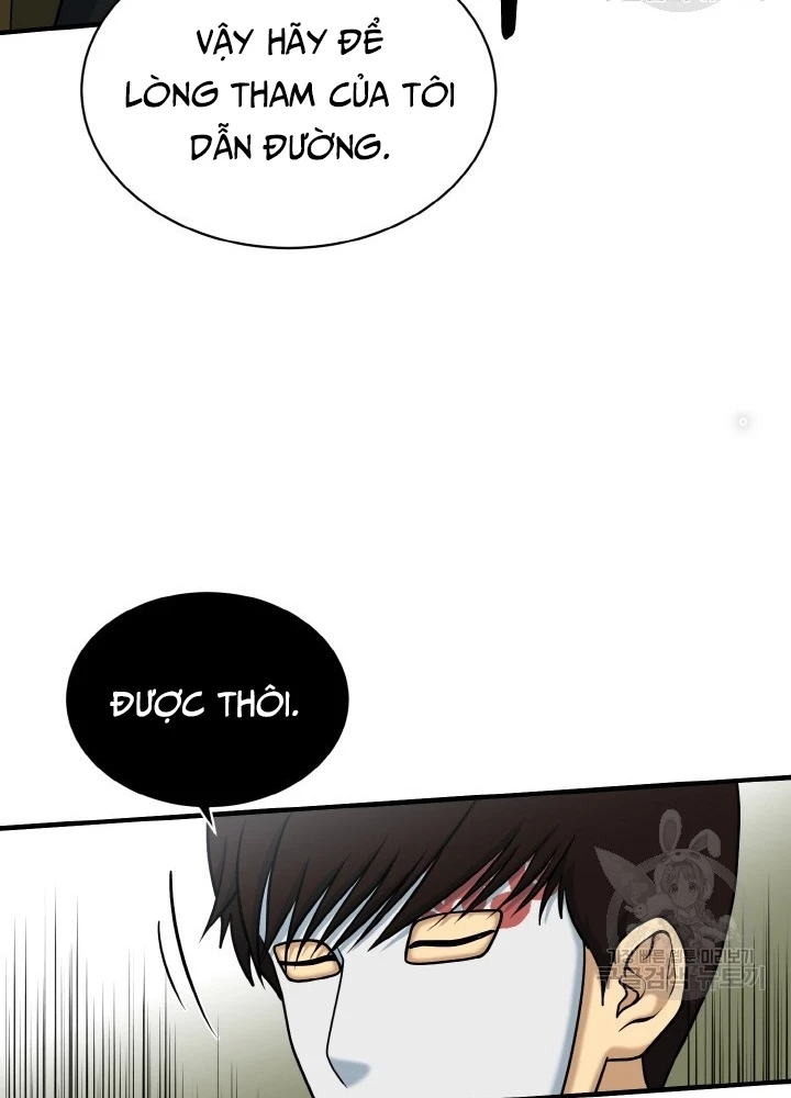 Ngôi Nhà Kết Nối Với Hầm Ngục Chapter 80 - 139