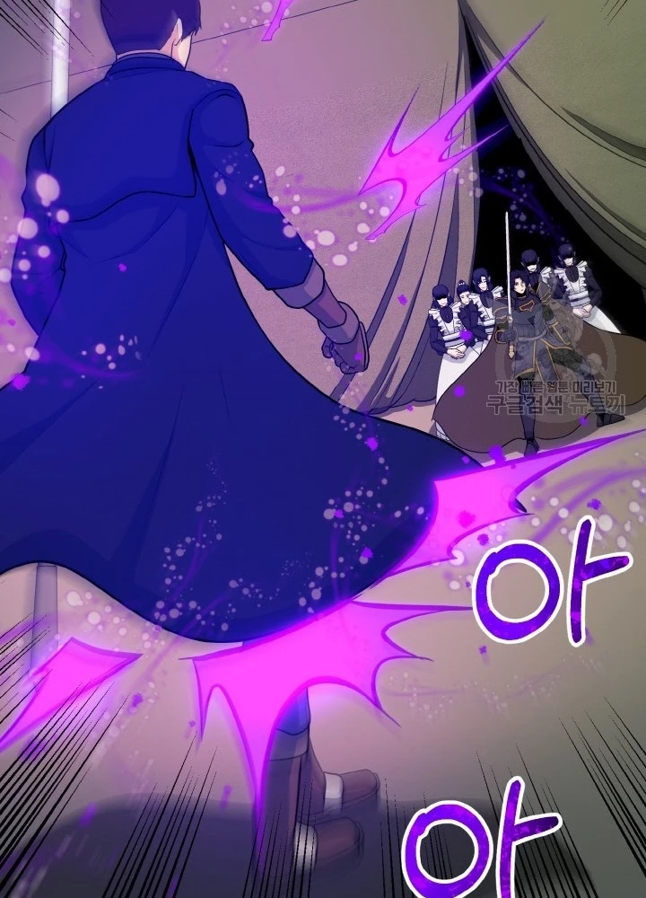 Ngôi Nhà Kết Nối Với Hầm Ngục Chapter 80 - 143