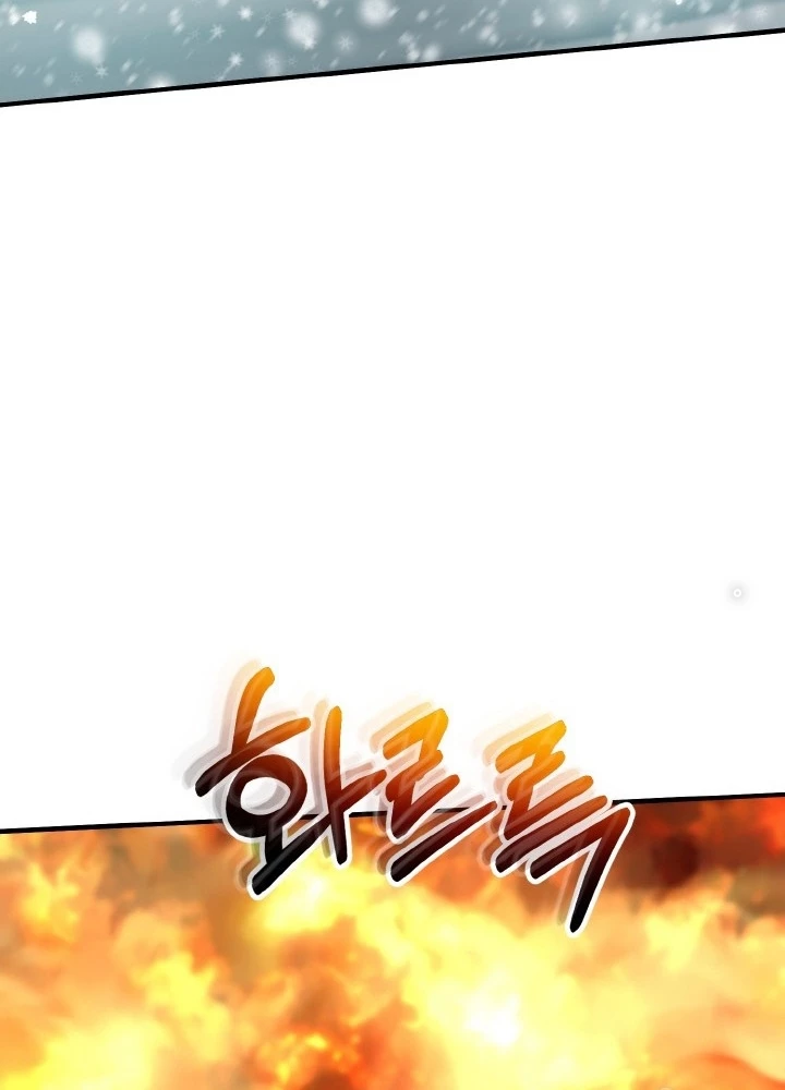 Ngôi Nhà Kết Nối Với Hầm Ngục Chapter 80 - 153