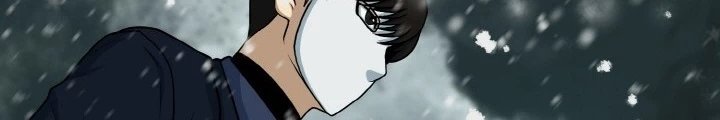Ngôi Nhà Kết Nối Với Hầm Ngục Chapter 80 - 160