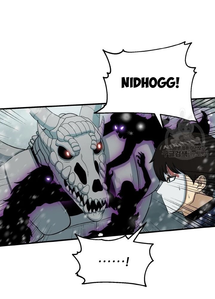 Ngôi Nhà Kết Nối Với Hầm Ngục Chapter 80 - 167