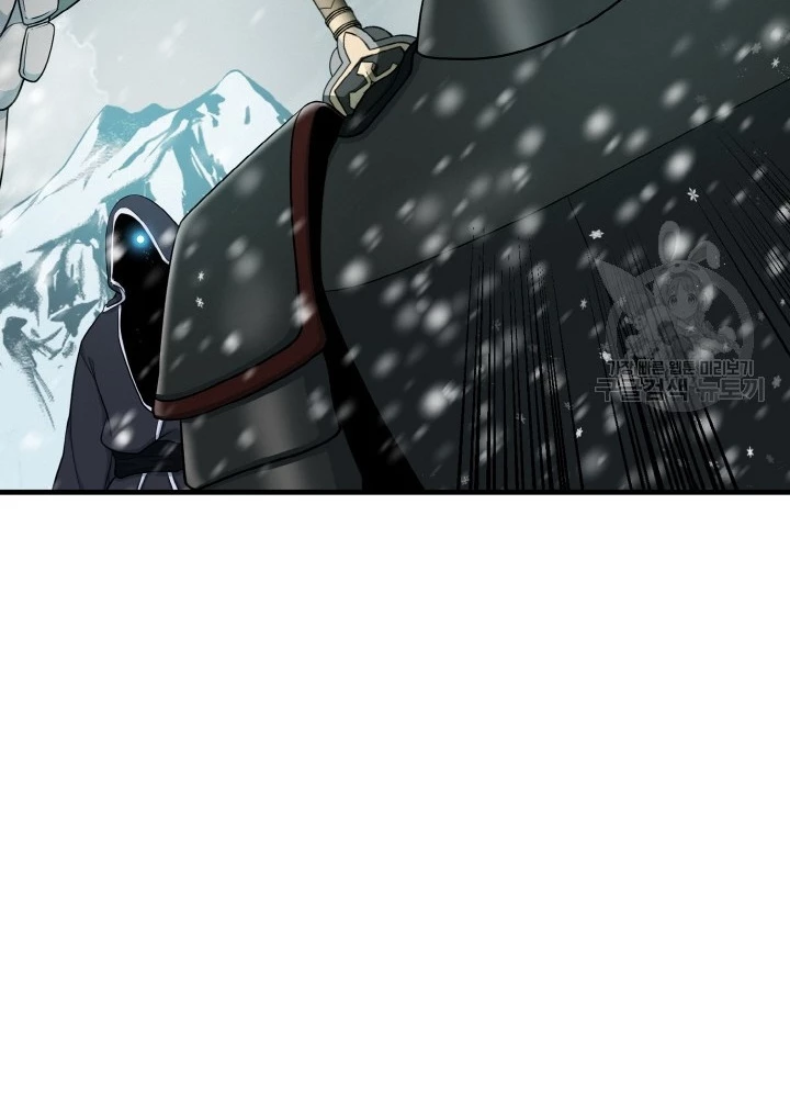 Ngôi Nhà Kết Nối Với Hầm Ngục Chapter 81 - 13