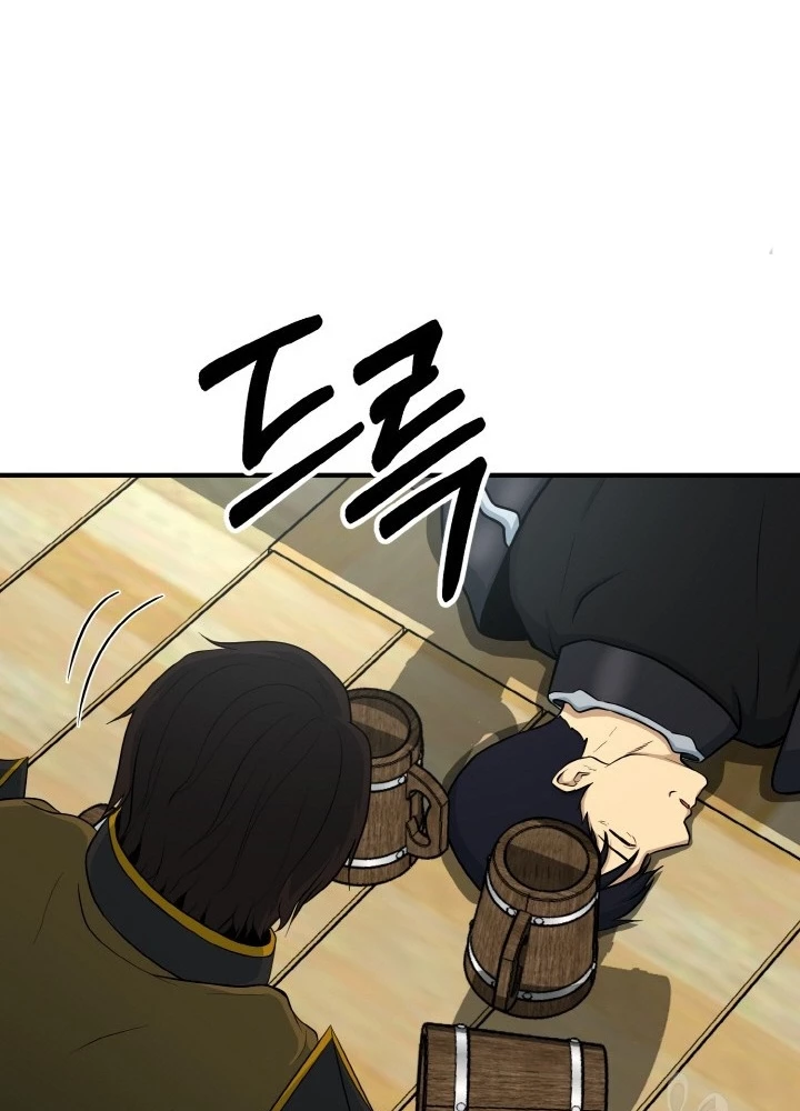 Ngôi Nhà Kết Nối Với Hầm Ngục Chapter 81 - 47