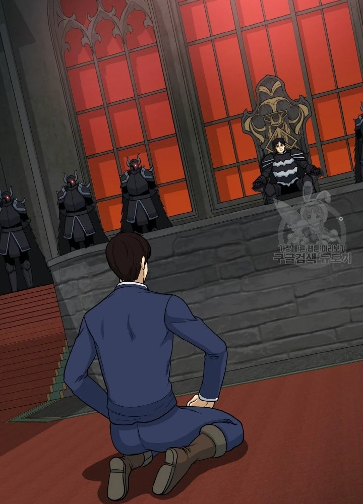 Ngôi Nhà Kết Nối Với Hầm Ngục Chapter 81 - 77
