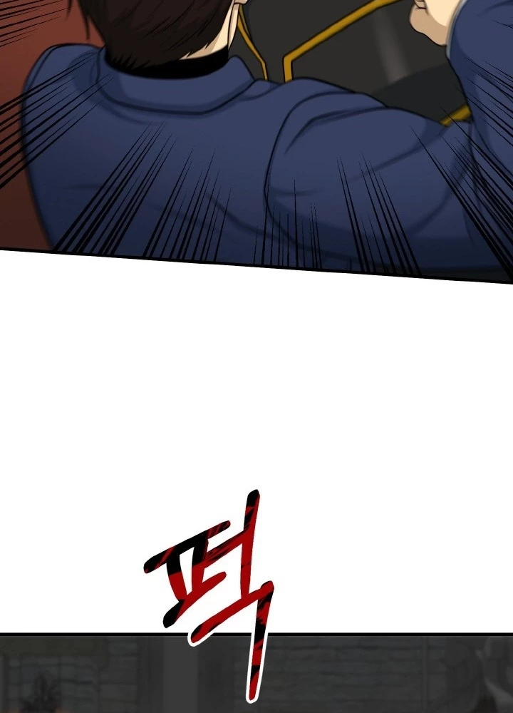 Ngôi Nhà Kết Nối Với Hầm Ngục Chapter 81 - 107