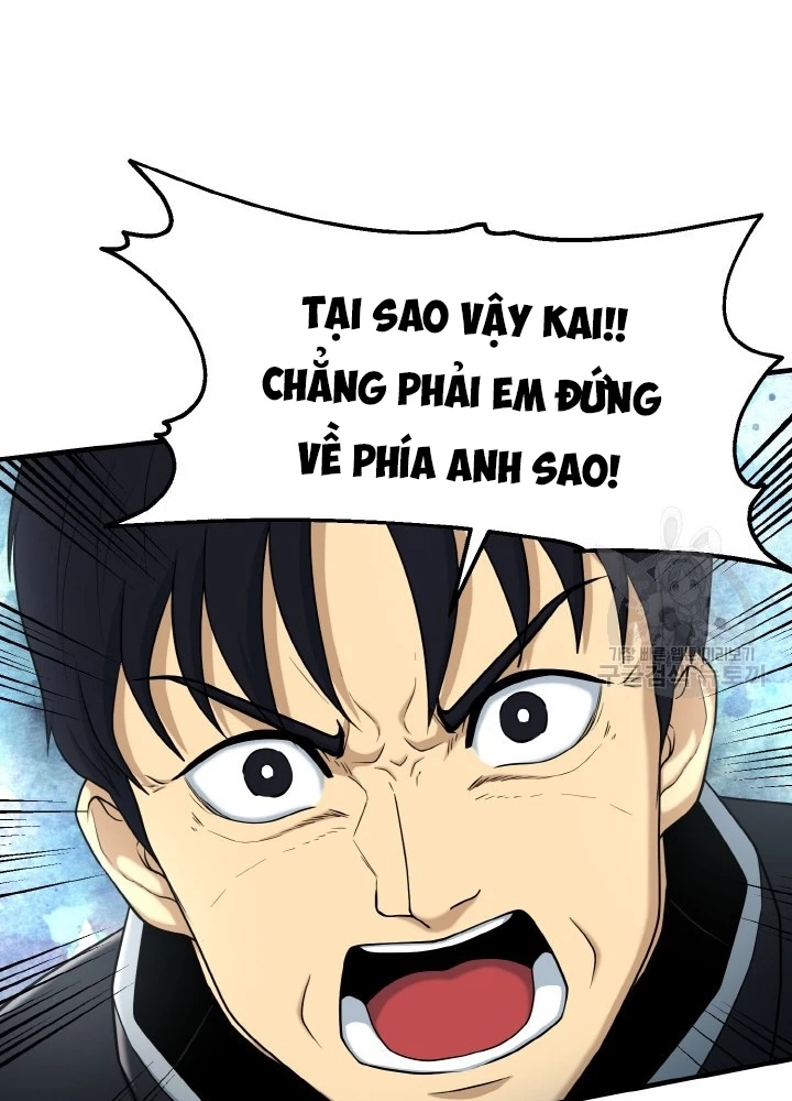 Ngôi Nhà Kết Nối Với Hầm Ngục Chapter 81 - 207