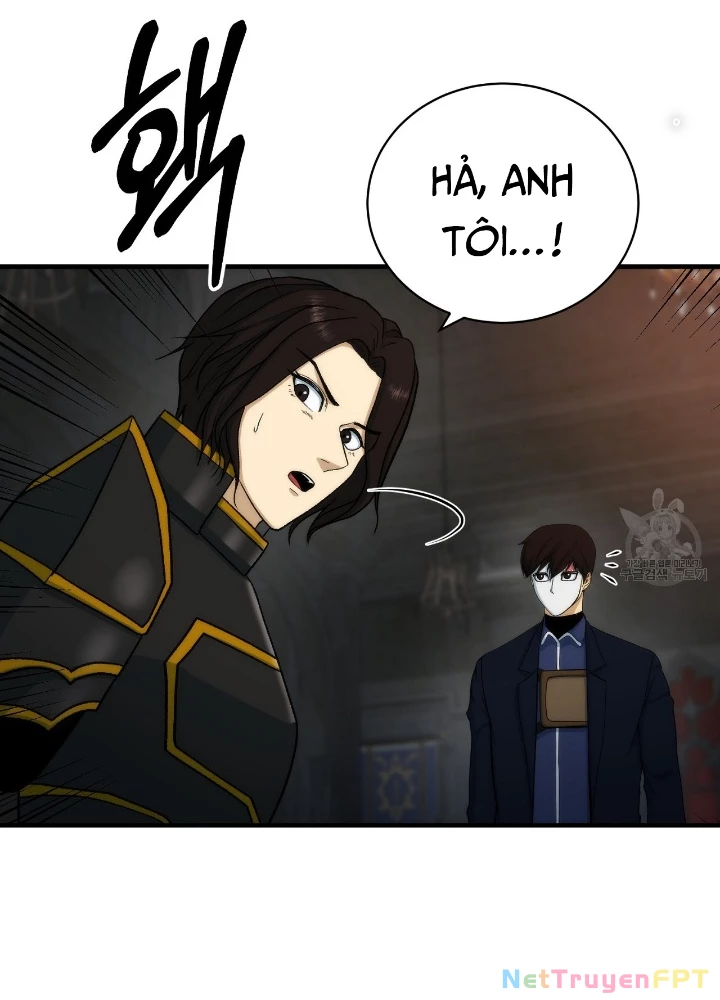 Ngôi Nhà Kết Nối Với Hầm Ngục Chapter 83 - 67
