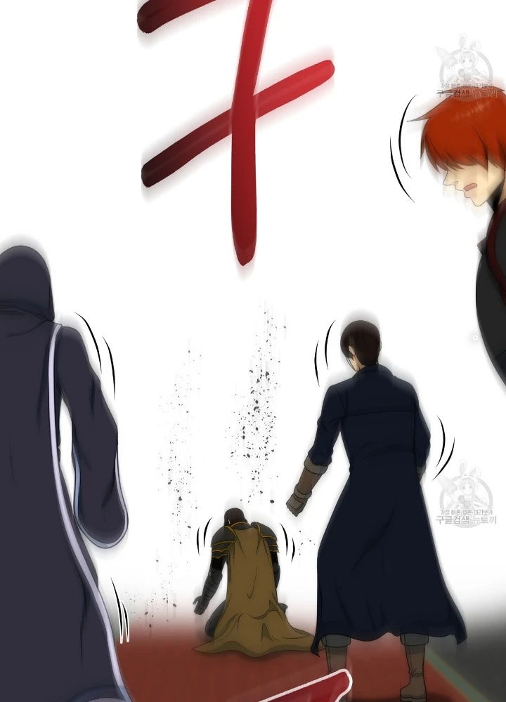 Ngôi Nhà Kết Nối Với Hầm Ngục Chapter 83 - 109