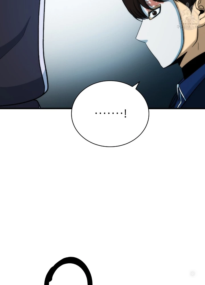 Ngôi Nhà Kết Nối Với Hầm Ngục Chapter 83 - 121