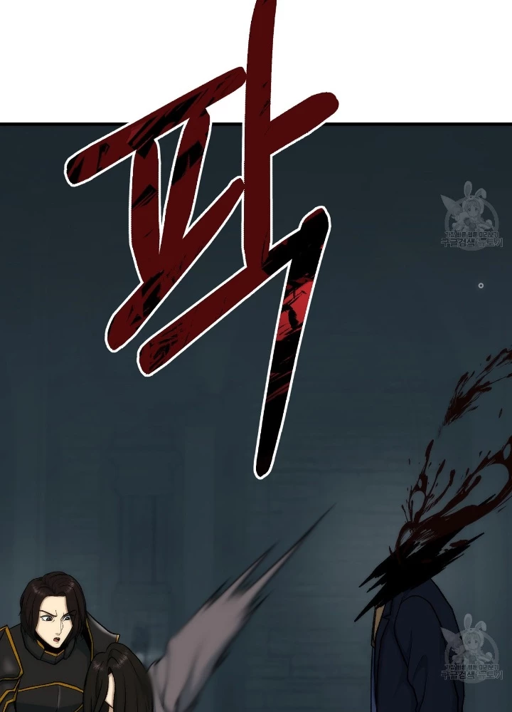 Ngôi Nhà Kết Nối Với Hầm Ngục Chapter 83 - 139
