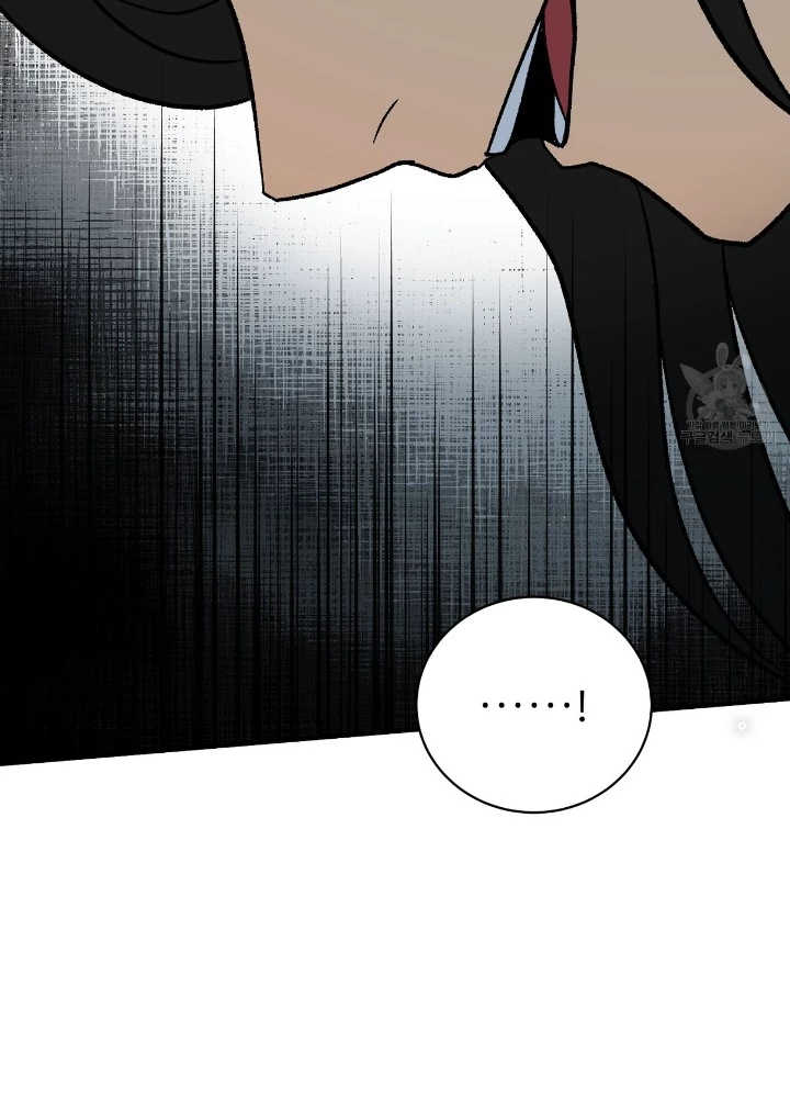 Ngôi Nhà Kết Nối Với Hầm Ngục Chapter 83 - 153