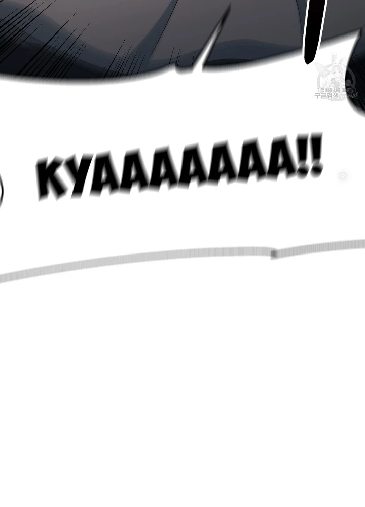 Ngôi Nhà Kết Nối Với Hầm Ngục Chapter 83 - 187