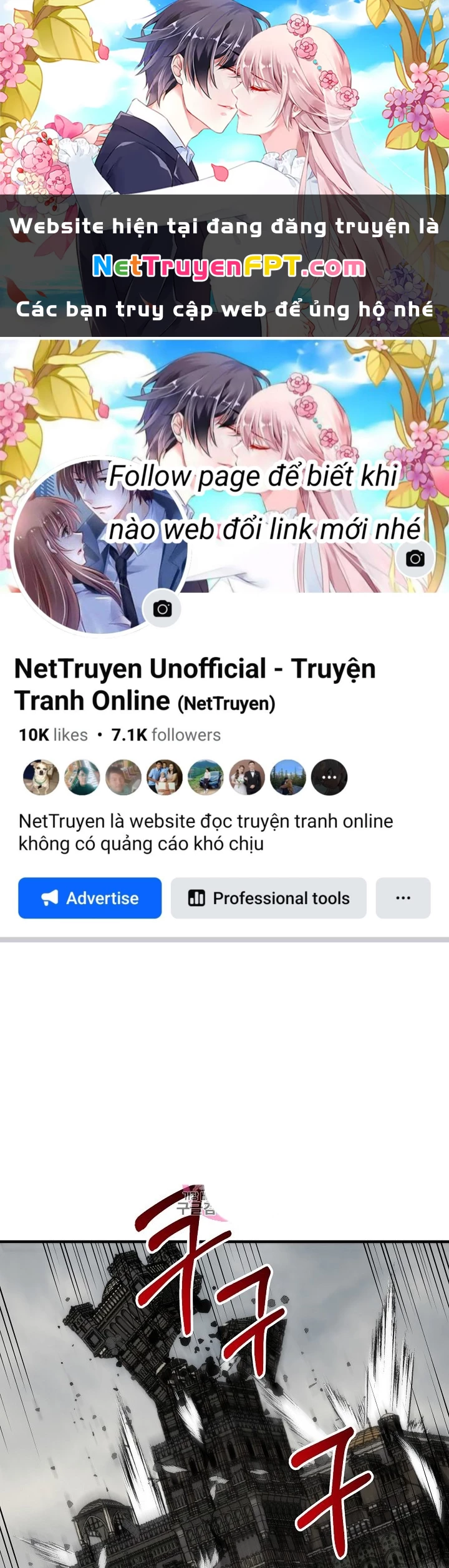 Ngôi Nhà Kết Nối Với Hầm Ngục Chapter 84 - 1