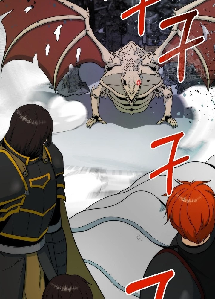 Ngôi Nhà Kết Nối Với Hầm Ngục Chapter 84 - 13