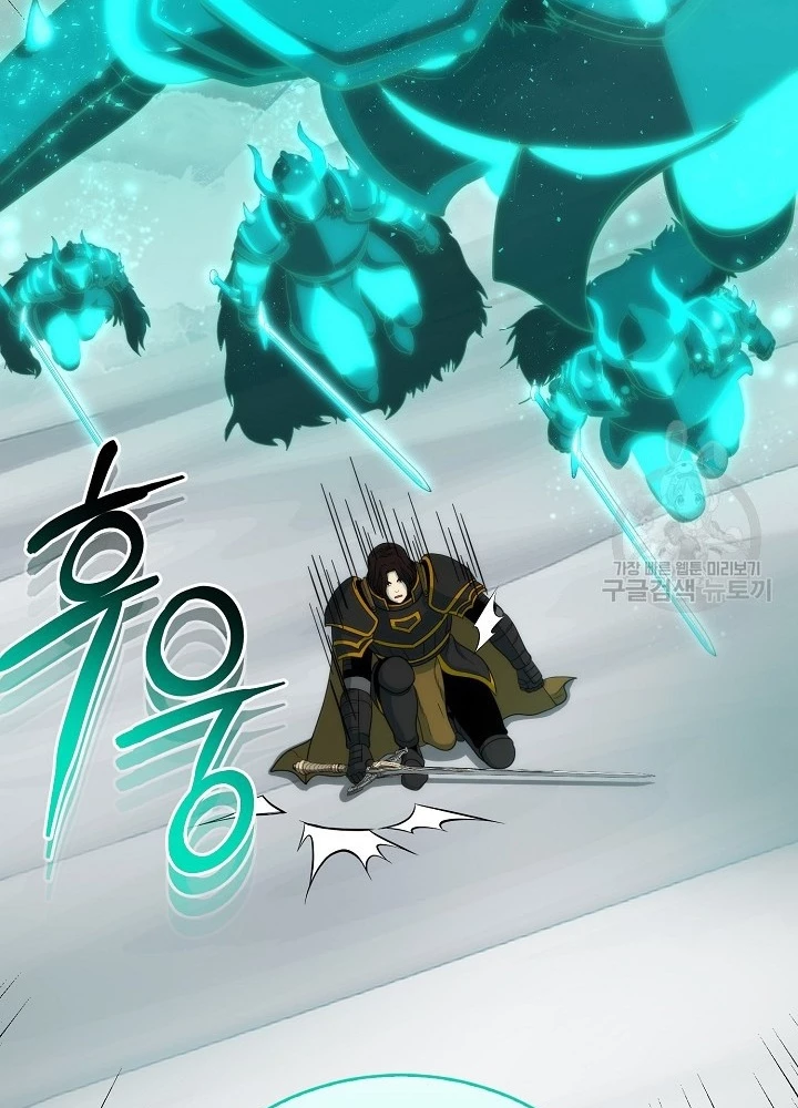 Ngôi Nhà Kết Nối Với Hầm Ngục Chapter 84 - 35