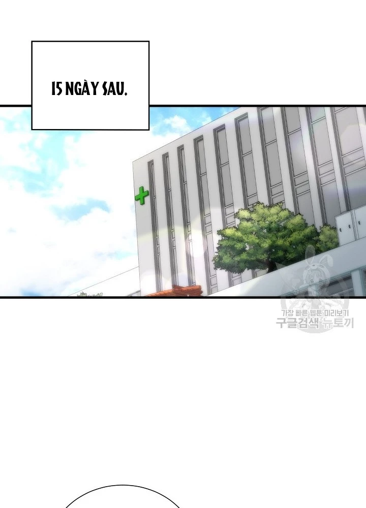 Ngôi Nhà Kết Nối Với Hầm Ngục Chapter 84 - 75