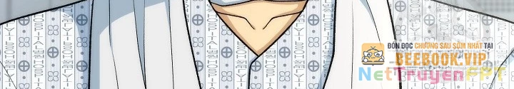 Ngôi Nhà Kết Nối Với Hầm Ngục Chapter 84 - 80