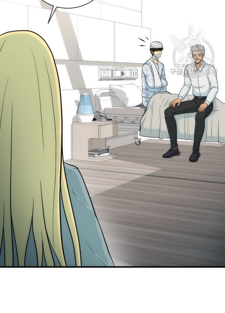 Ngôi Nhà Kết Nối Với Hầm Ngục Chapter 84 - 95