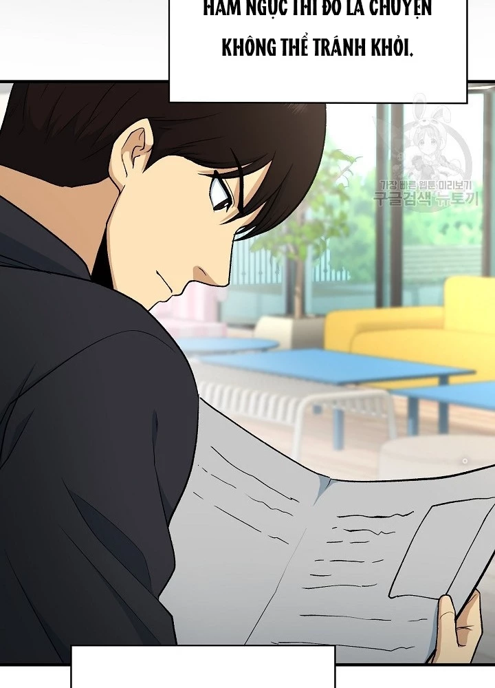 Ngôi Nhà Kết Nối Với Hầm Ngục Chapter 84 - 119