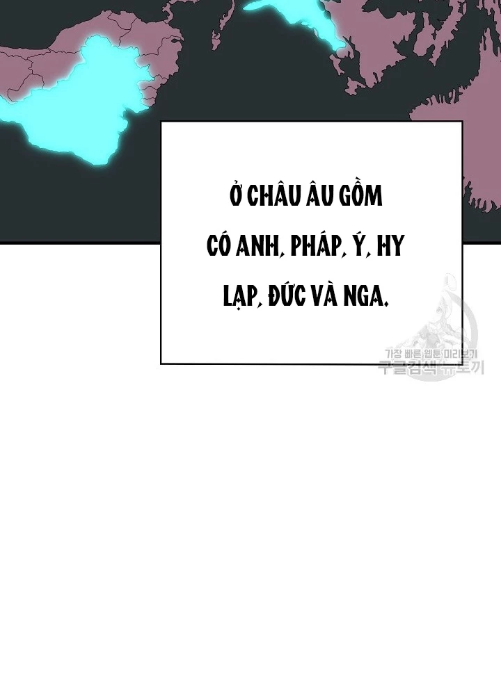 Ngôi Nhà Kết Nối Với Hầm Ngục Chapter 84 - 125