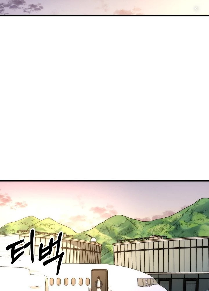 Ngôi Nhà Kết Nối Với Hầm Ngục Chapter 84 - 143