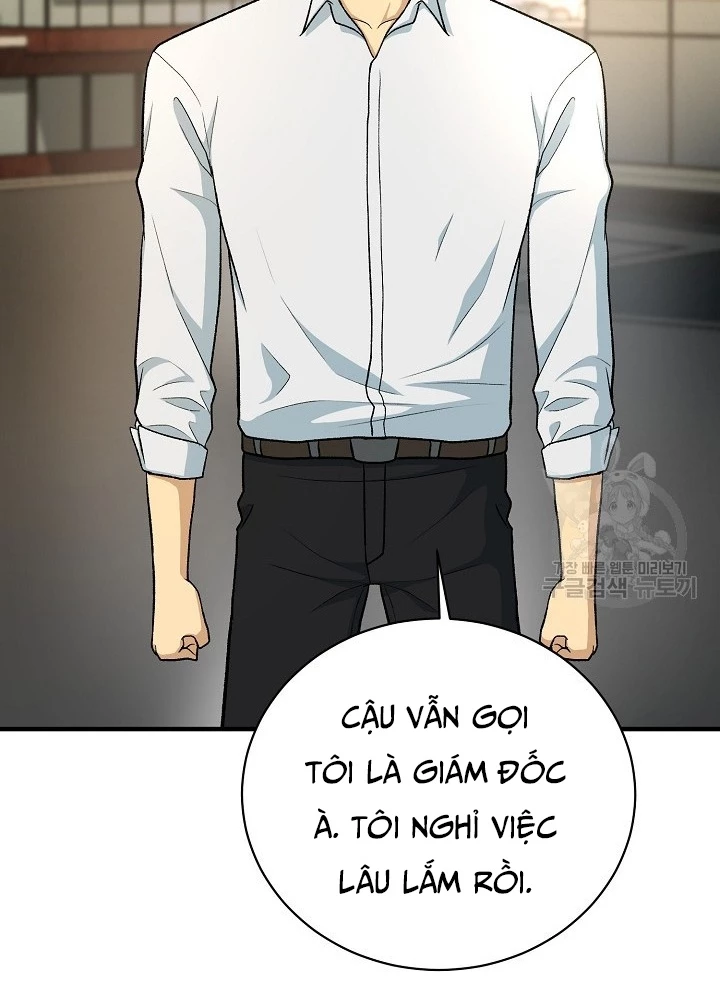 Ngôi Nhà Kết Nối Với Hầm Ngục Chapter 84 - 149