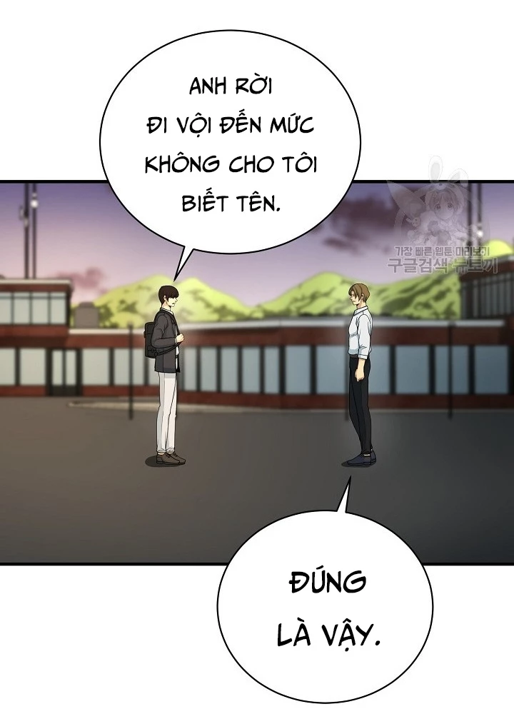 Ngôi Nhà Kết Nối Với Hầm Ngục Chapter 84 - 151