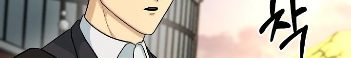 Ngôi Nhà Kết Nối Với Hầm Ngục Chapter 84 - 156