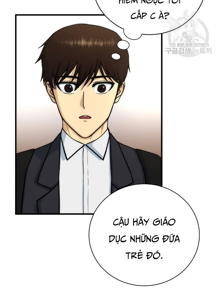 Ngôi Nhà Kết Nối Với Hầm Ngục Chapter 84 - 161