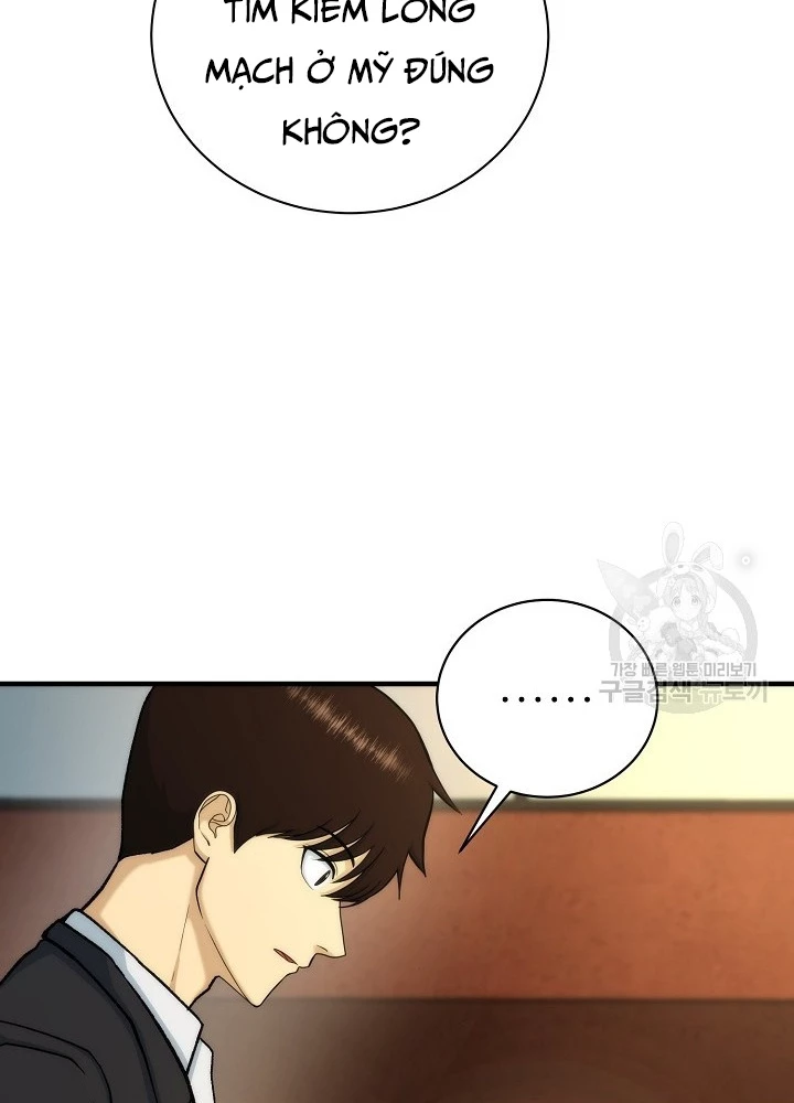 Ngôi Nhà Kết Nối Với Hầm Ngục Chapter 84 - 165
