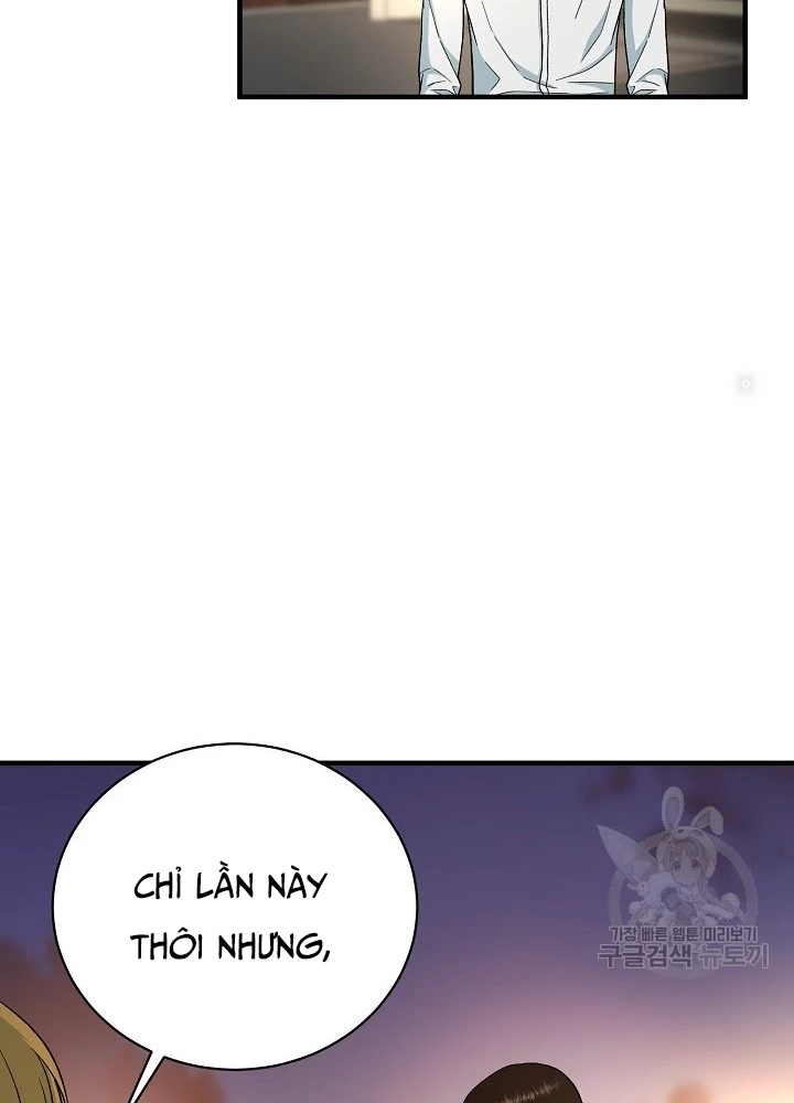 Ngôi Nhà Kết Nối Với Hầm Ngục Chapter 84 - 171