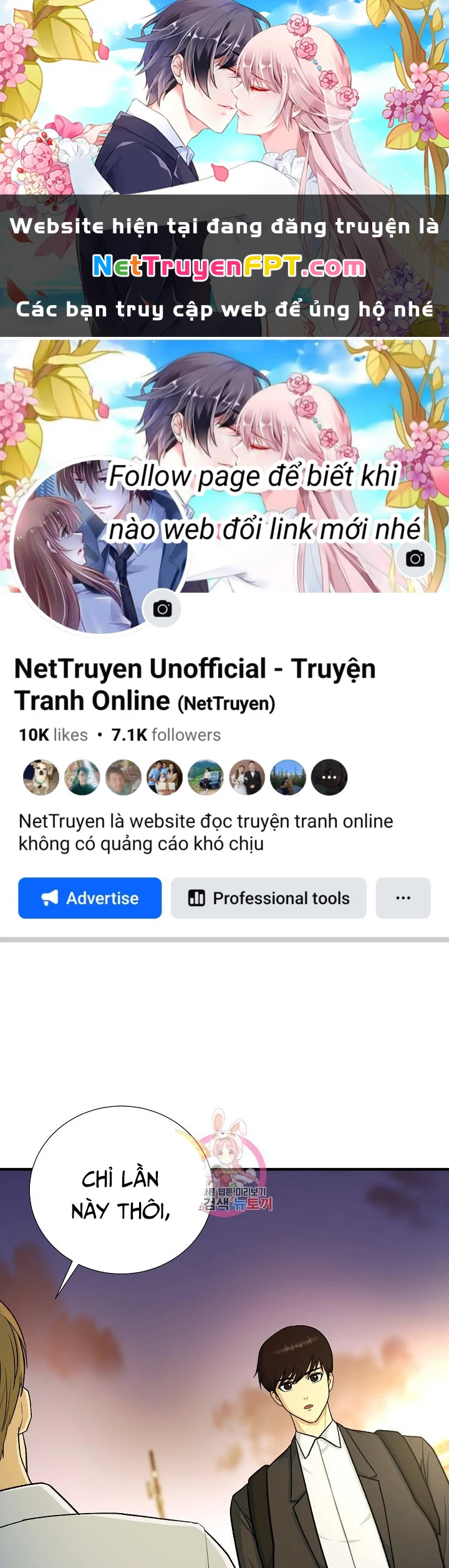 Ngôi Nhà Kết Nối Với Hầm Ngục Chapter 85 - 1