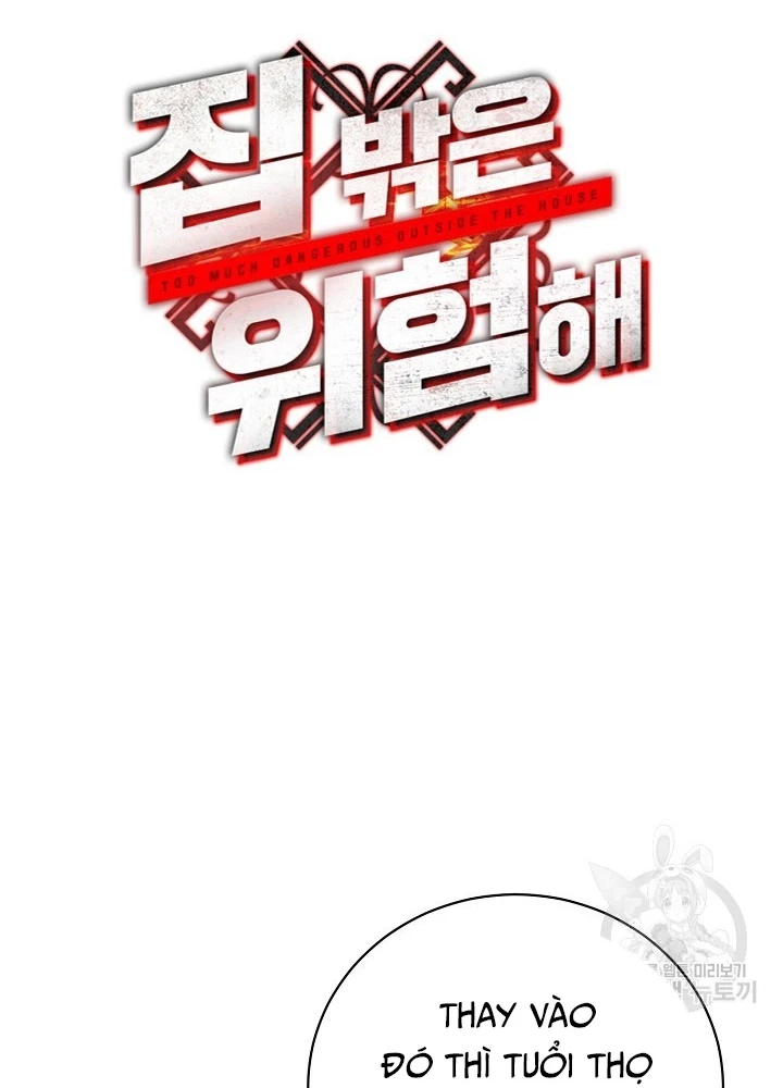 Ngôi Nhà Kết Nối Với Hầm Ngục Chapter 85 - 7