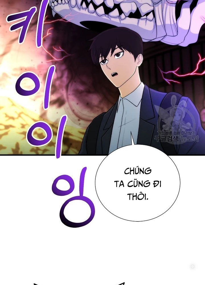Ngôi Nhà Kết Nối Với Hầm Ngục Chapter 85 - 19