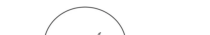 Ngôi Nhà Kết Nối Với Hầm Ngục Chapter 85 - 32