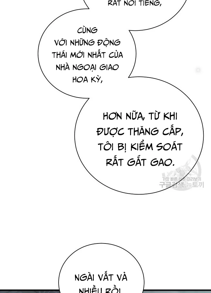 Ngôi Nhà Kết Nối Với Hầm Ngục Chapter 85 - 59