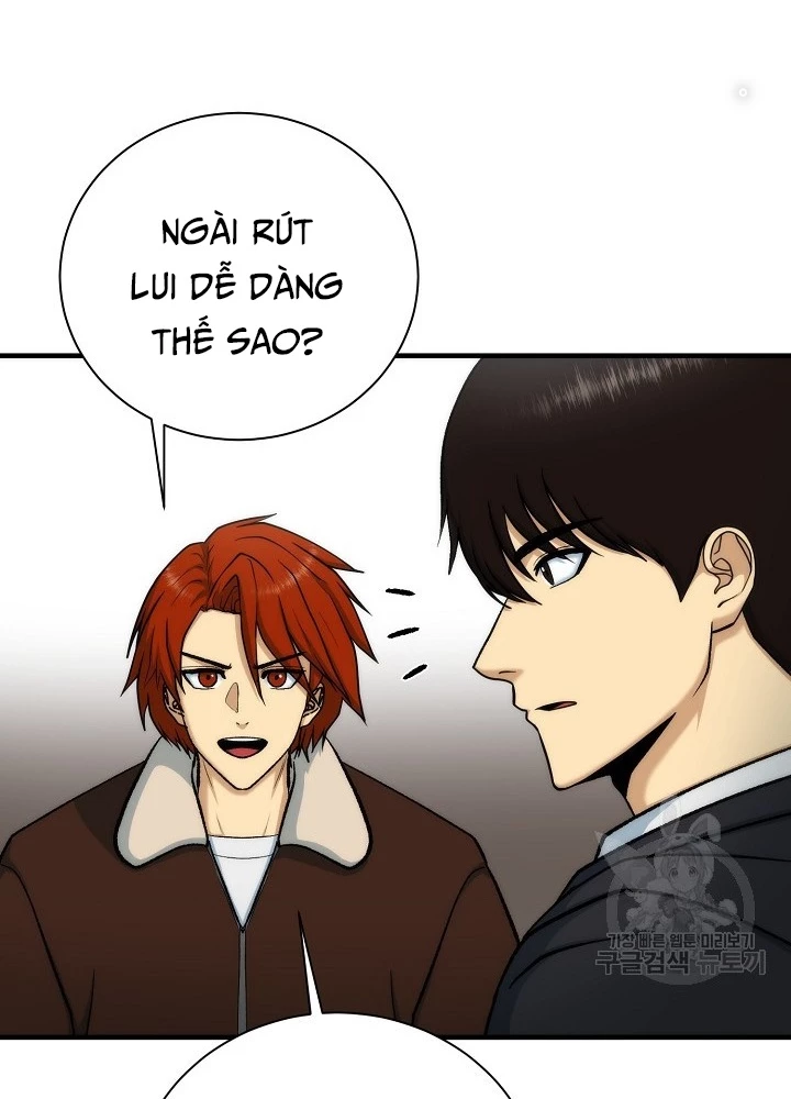 Ngôi Nhà Kết Nối Với Hầm Ngục Chapter 85 - 65