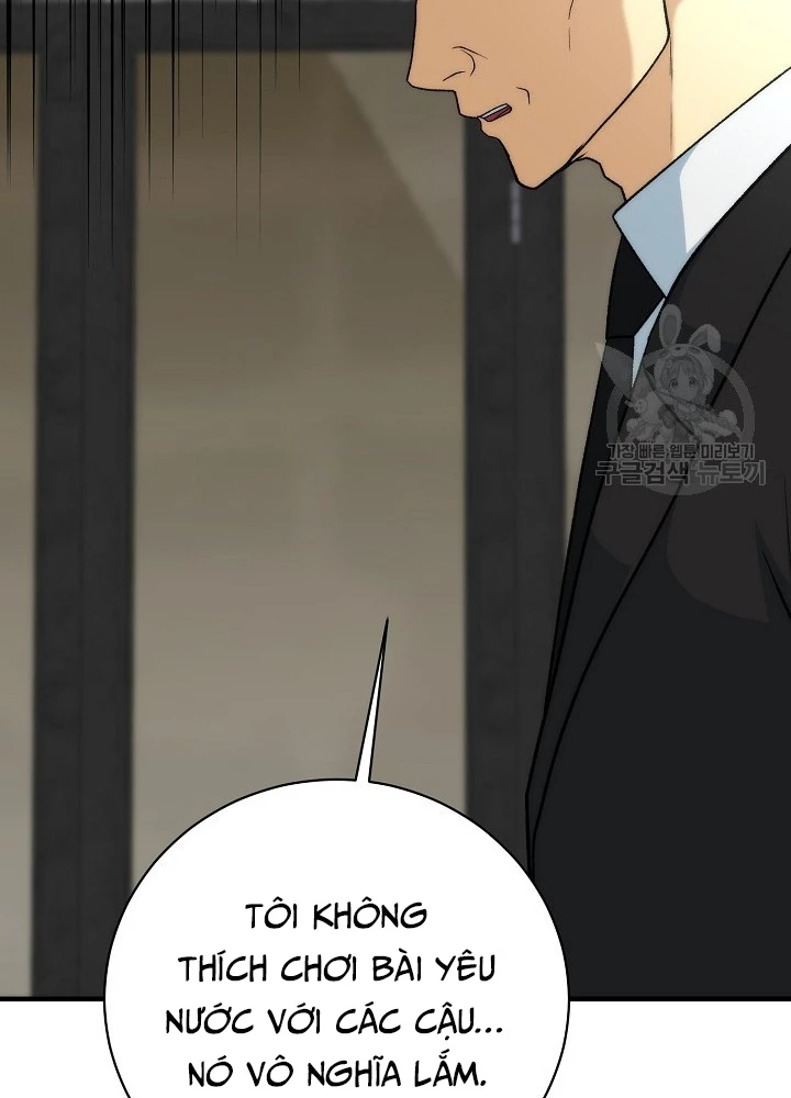 Ngôi Nhà Kết Nối Với Hầm Ngục Chapter 85 - 69