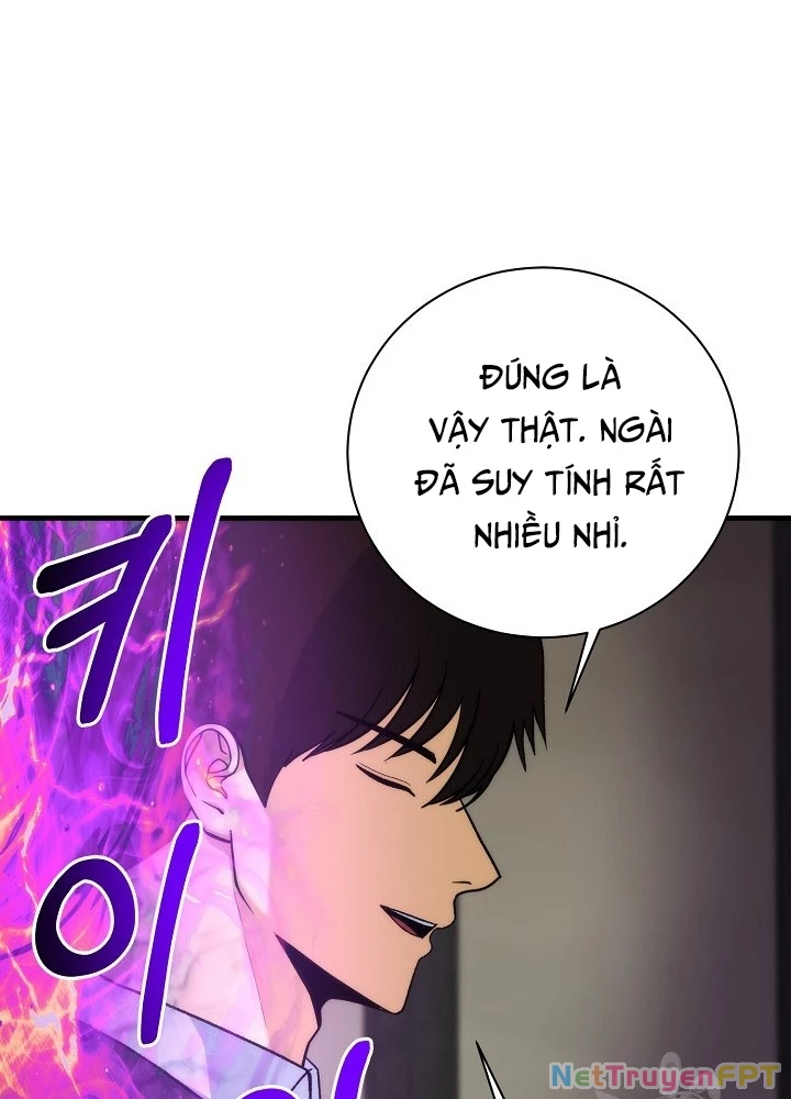 Ngôi Nhà Kết Nối Với Hầm Ngục Chapter 85 - 71
