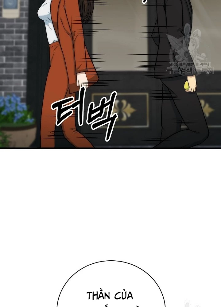 Ngôi Nhà Kết Nối Với Hầm Ngục Chapter 85 - 79