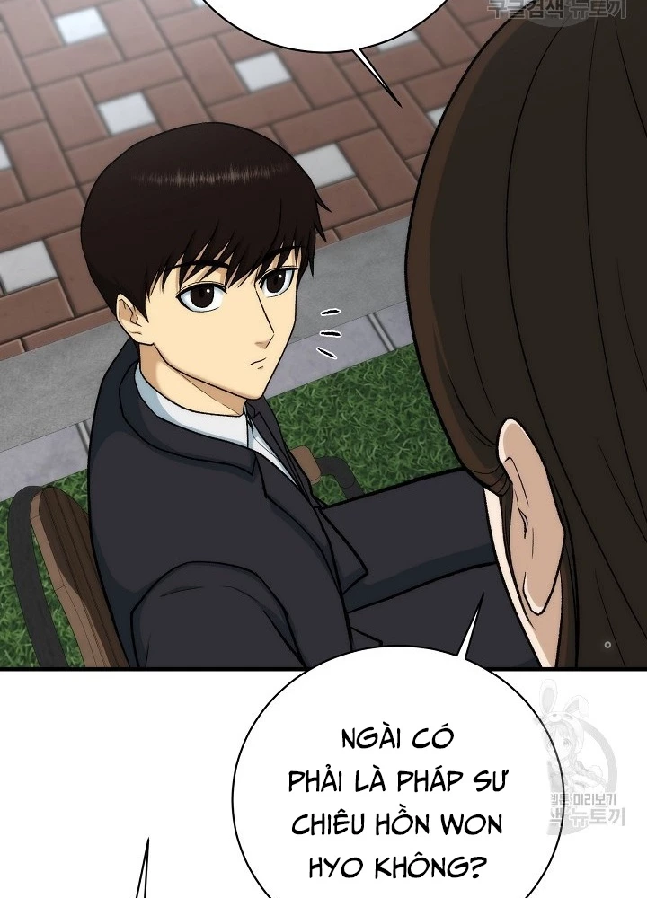 Ngôi Nhà Kết Nối Với Hầm Ngục Chapter 85 - 81