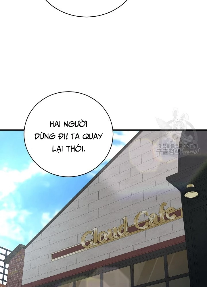 Ngôi Nhà Kết Nối Với Hầm Ngục Chapter 85 - 109