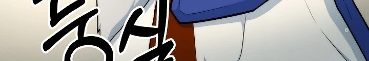 Ngôi Nhà Kết Nối Với Hầm Ngục Chapter 86 - 122