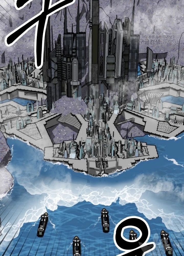 Ngôi Nhà Kết Nối Với Hầm Ngục Chapter 86 - 169