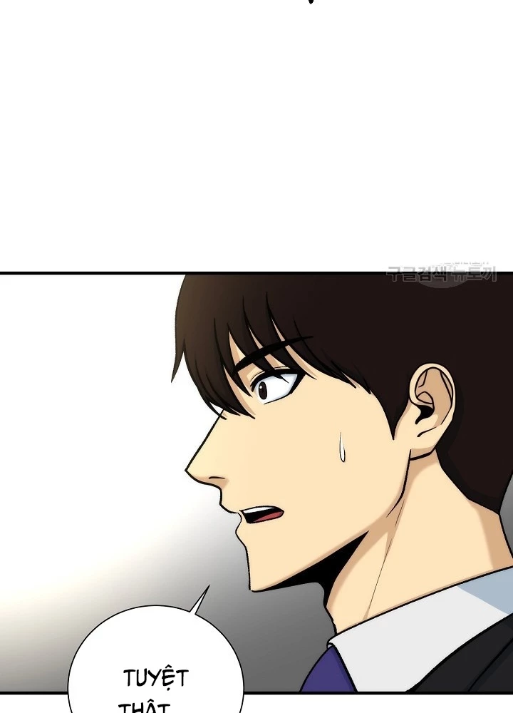 Ngôi Nhà Kết Nối Với Hầm Ngục Chapter 87 - 13