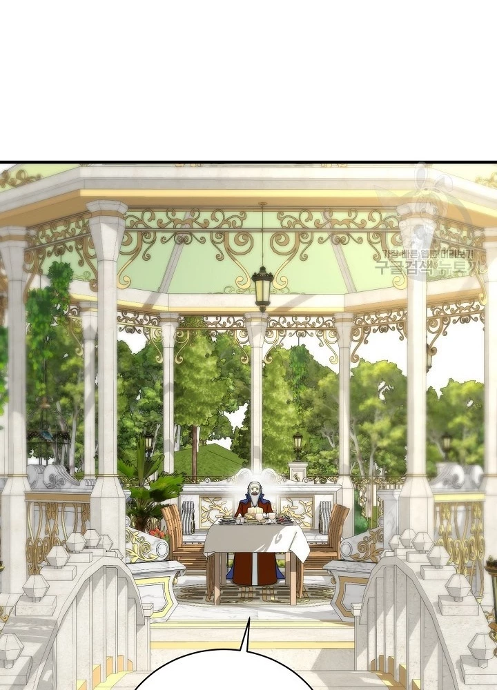 Ngôi Nhà Kết Nối Với Hầm Ngục Chapter 87 - 33