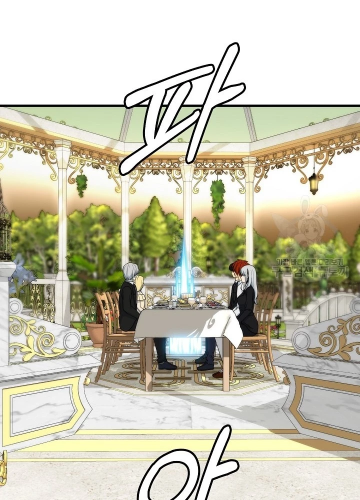 Ngôi Nhà Kết Nối Với Hầm Ngục Chapter 87 - 107